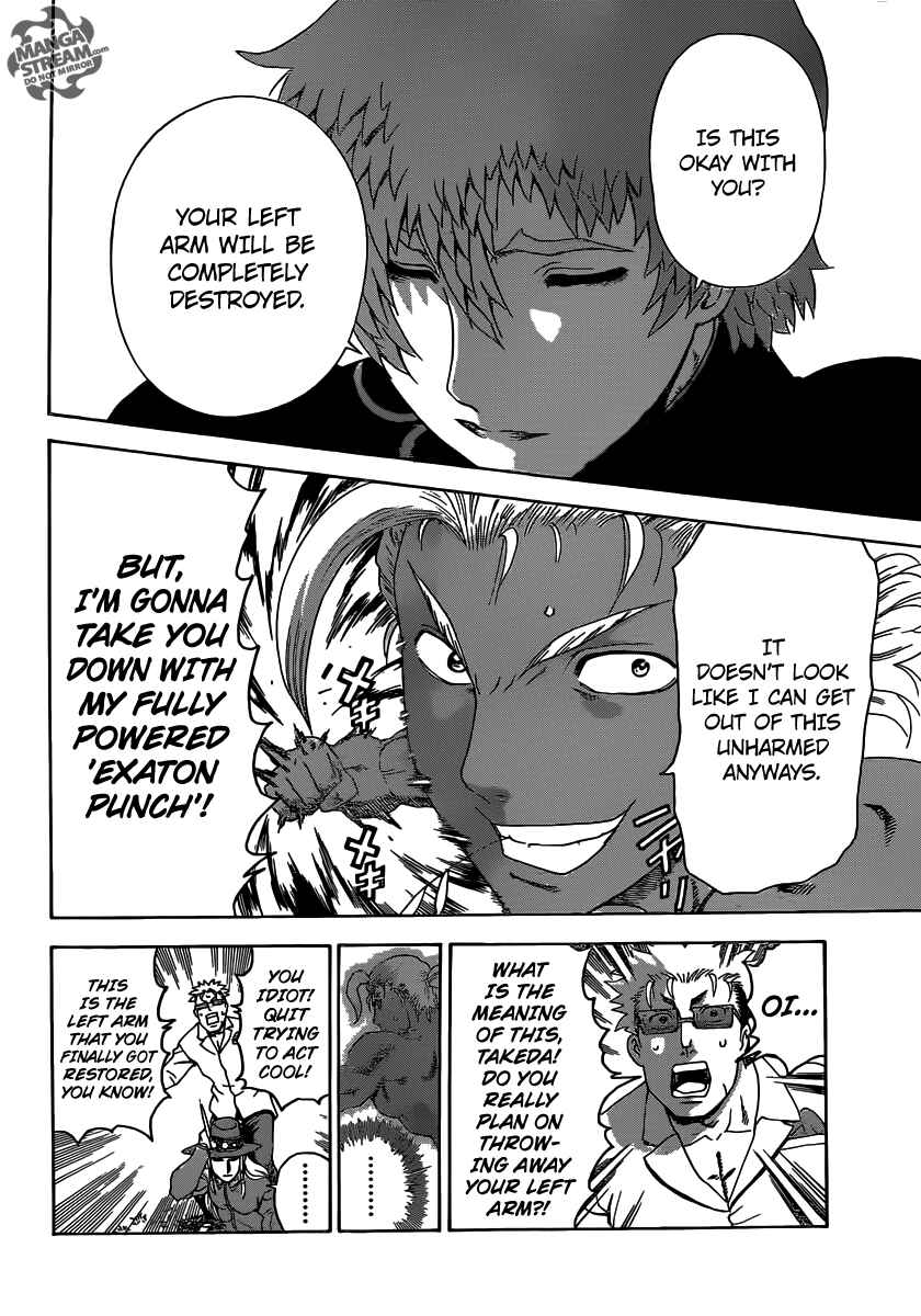 Page 5 Chapter 496 Shijou Saikyou no Deshi Kenichi