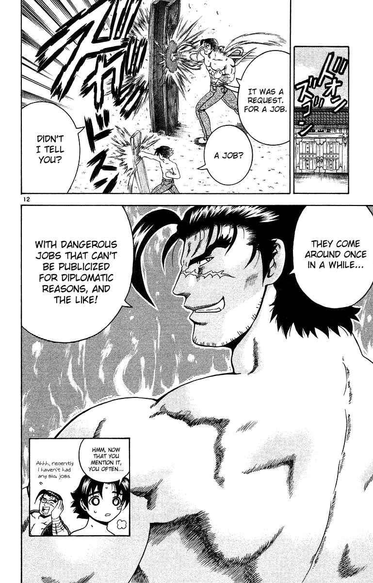 Page 13 Chapter 145 Shijou Saikyou no Deshi Kenichi