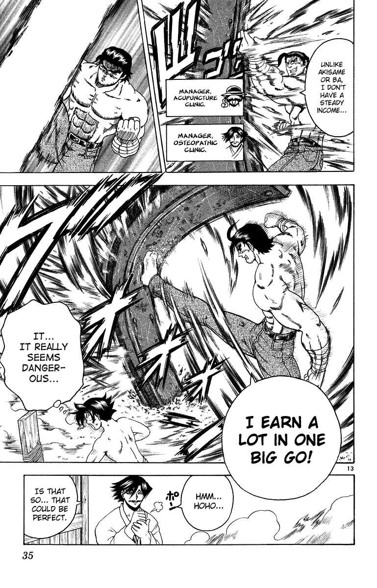 Page 14 Chapter 145 Shijou Saikyou no Deshi Kenichi