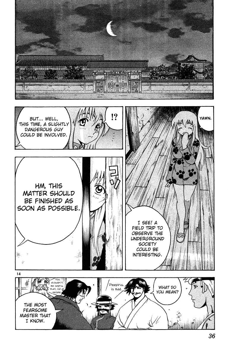 Page 15 Chapter 145 Shijou Saikyou no Deshi Kenichi