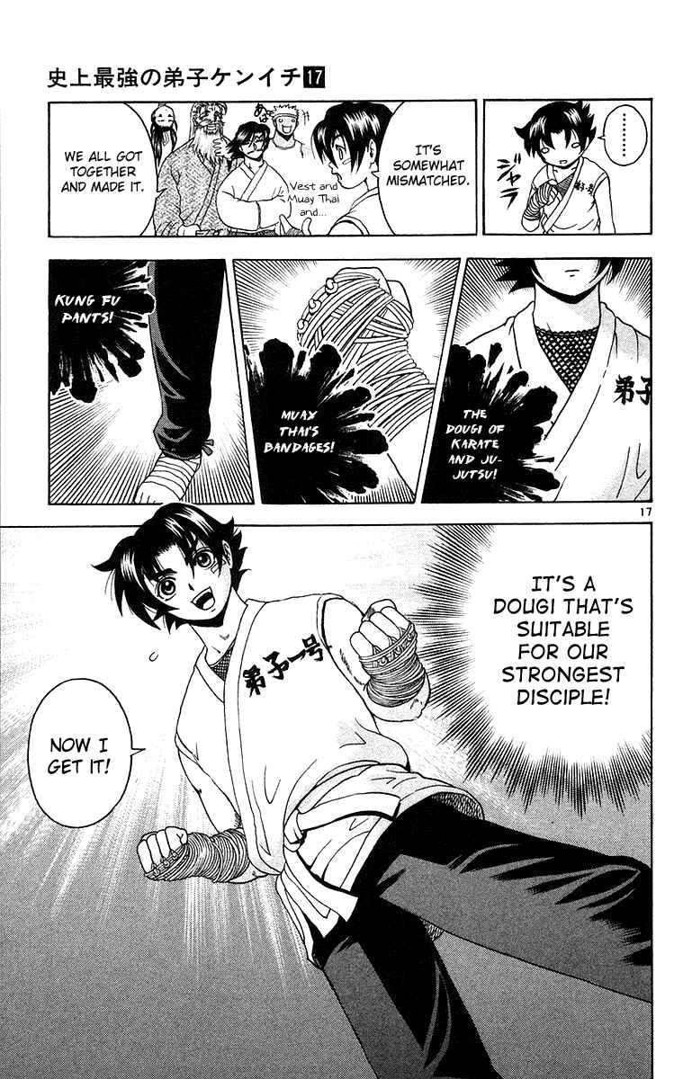 Page 18 Chapter 145 Shijou Saikyou no Deshi Kenichi