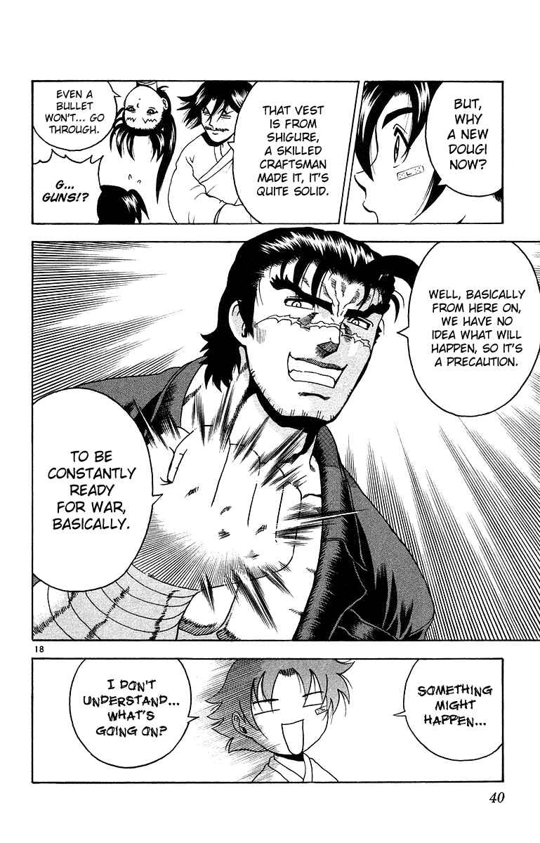 Page 19 Chapter 145 Shijou Saikyou no Deshi Kenichi