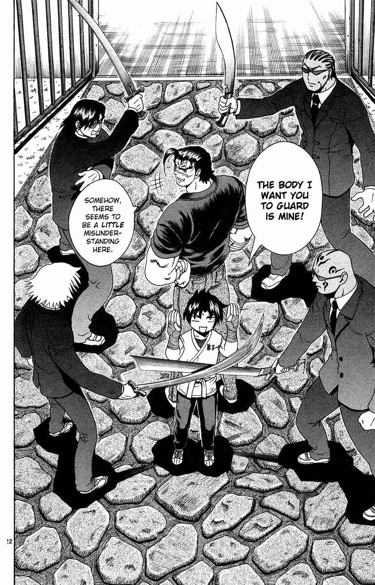 Page 23 Chapter 145 Shijou Saikyou no Deshi Kenichi