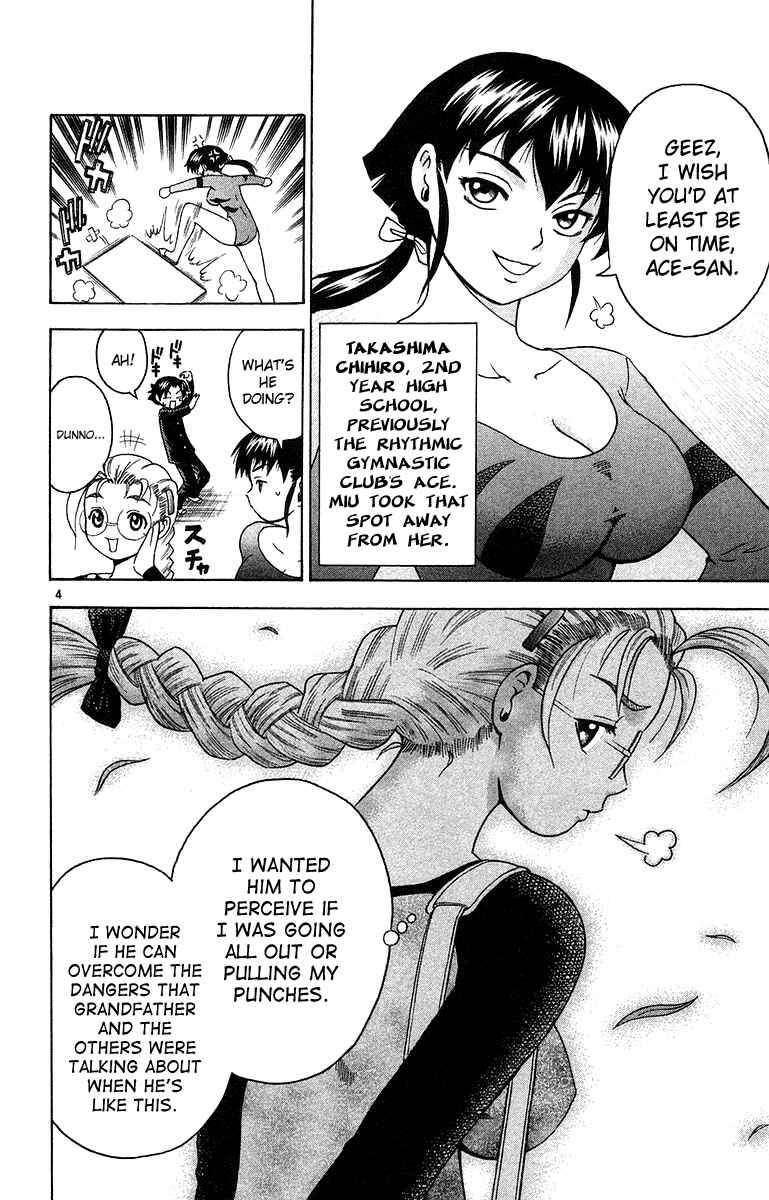 Page 5 Chapter 145 Shijou Saikyou no Deshi Kenichi