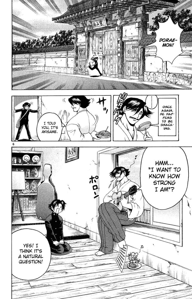 Page 7 Chapter 145 Shijou Saikyou no Deshi Kenichi