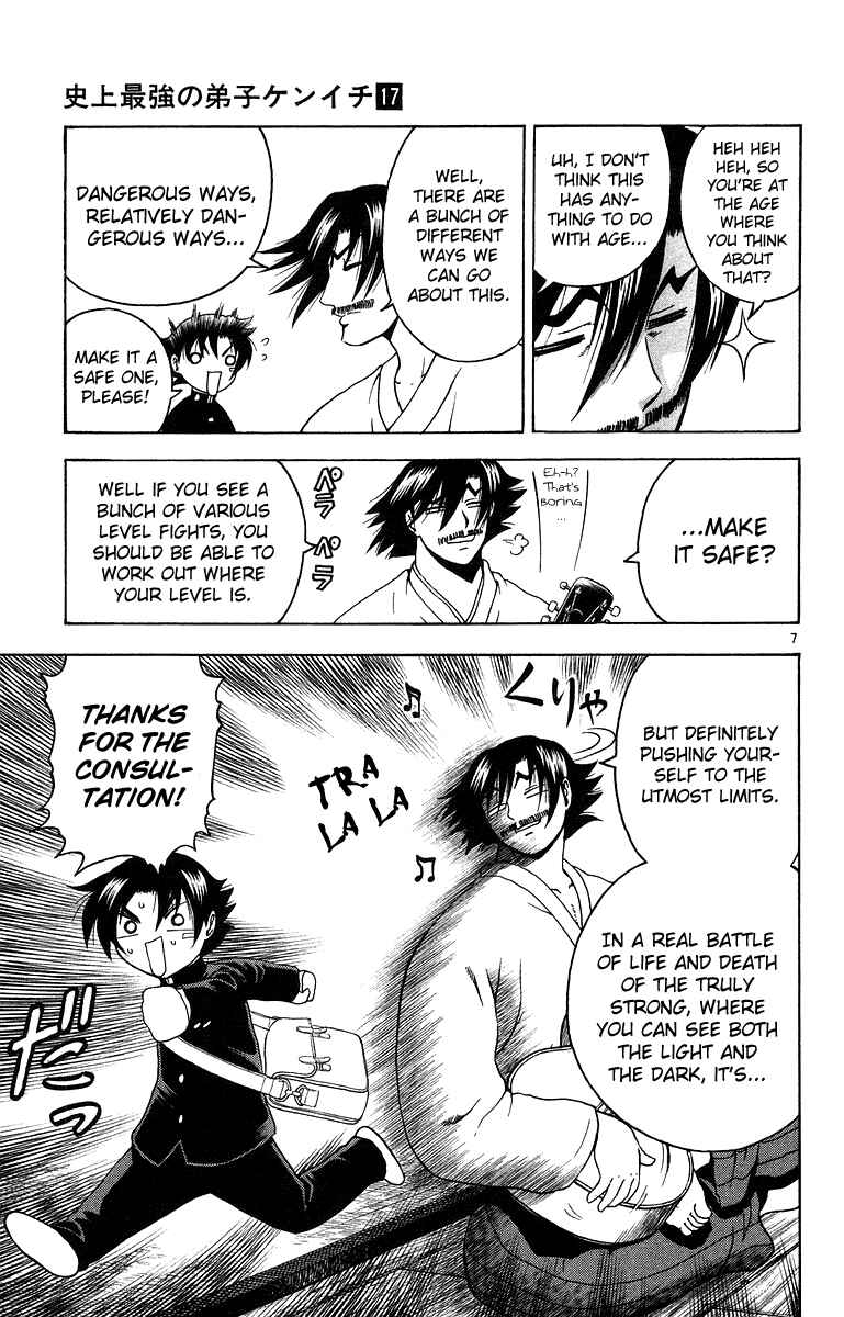 Page 8 Chapter 145 Shijou Saikyou no Deshi Kenichi