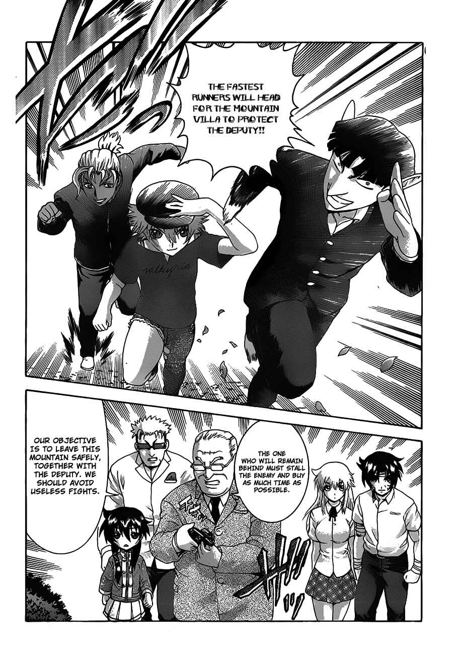 Page 10 Chapter 413 Shijou Saikyou no Deshi Kenichi