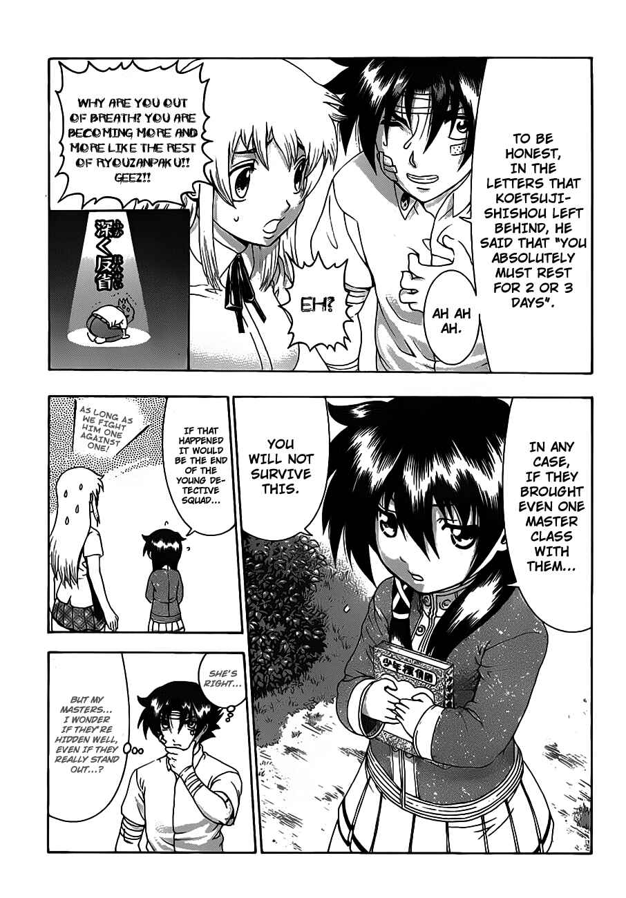 Page 11 Chapter 413 Shijou Saikyou no Deshi Kenichi