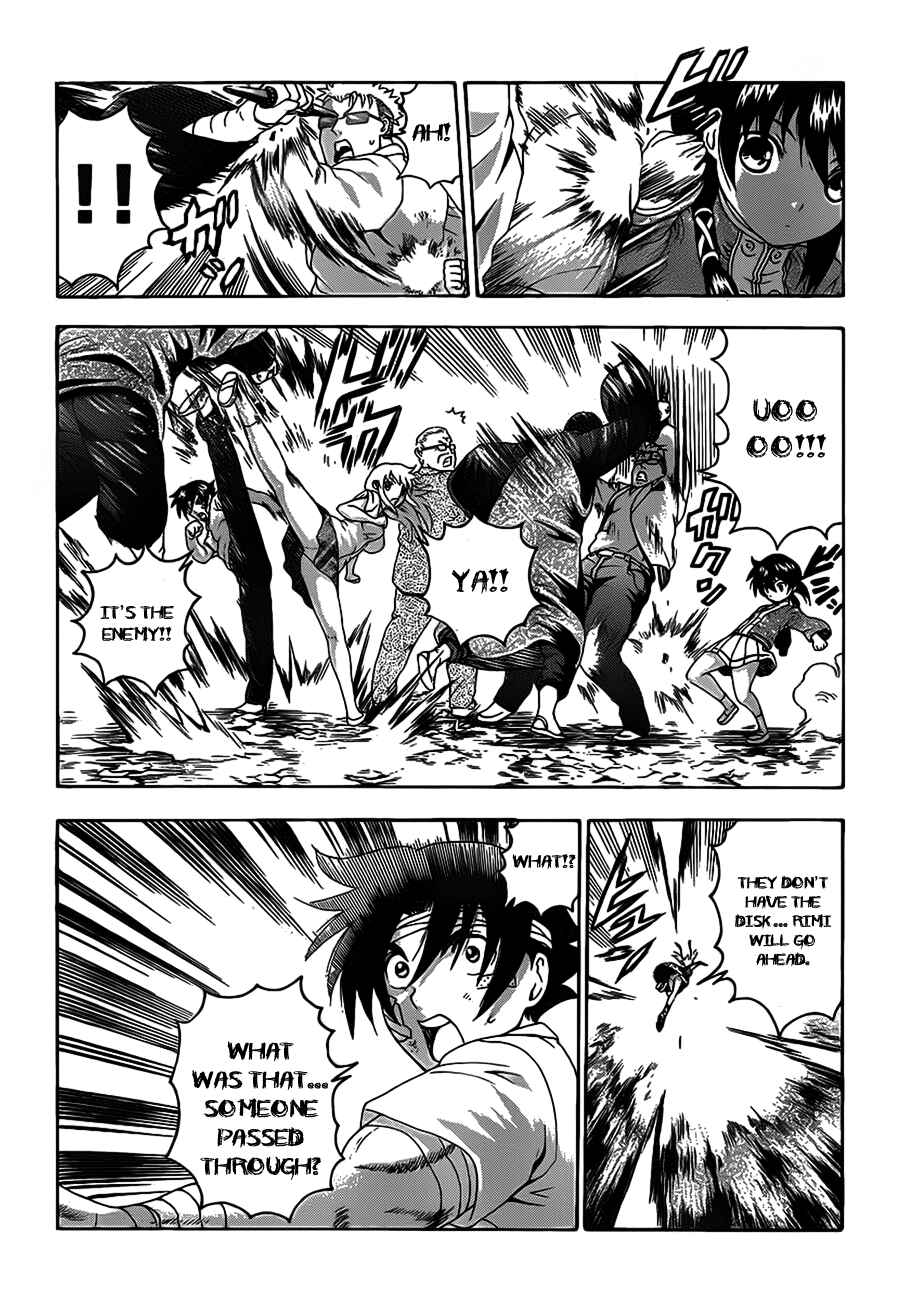 Page 15 Chapter 413 Shijou Saikyou no Deshi Kenichi
