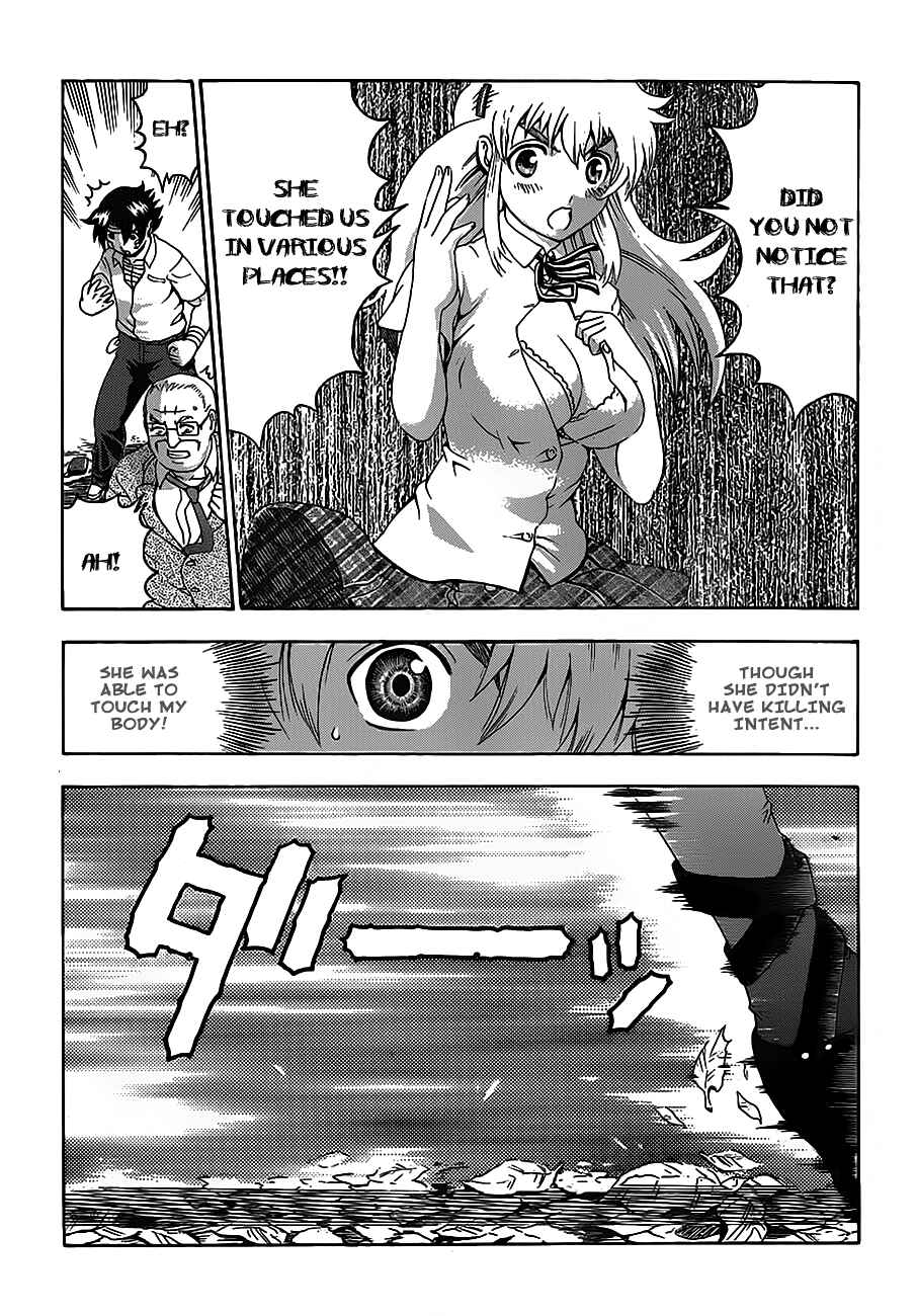 Page 16 Chapter 413 Shijou Saikyou no Deshi Kenichi