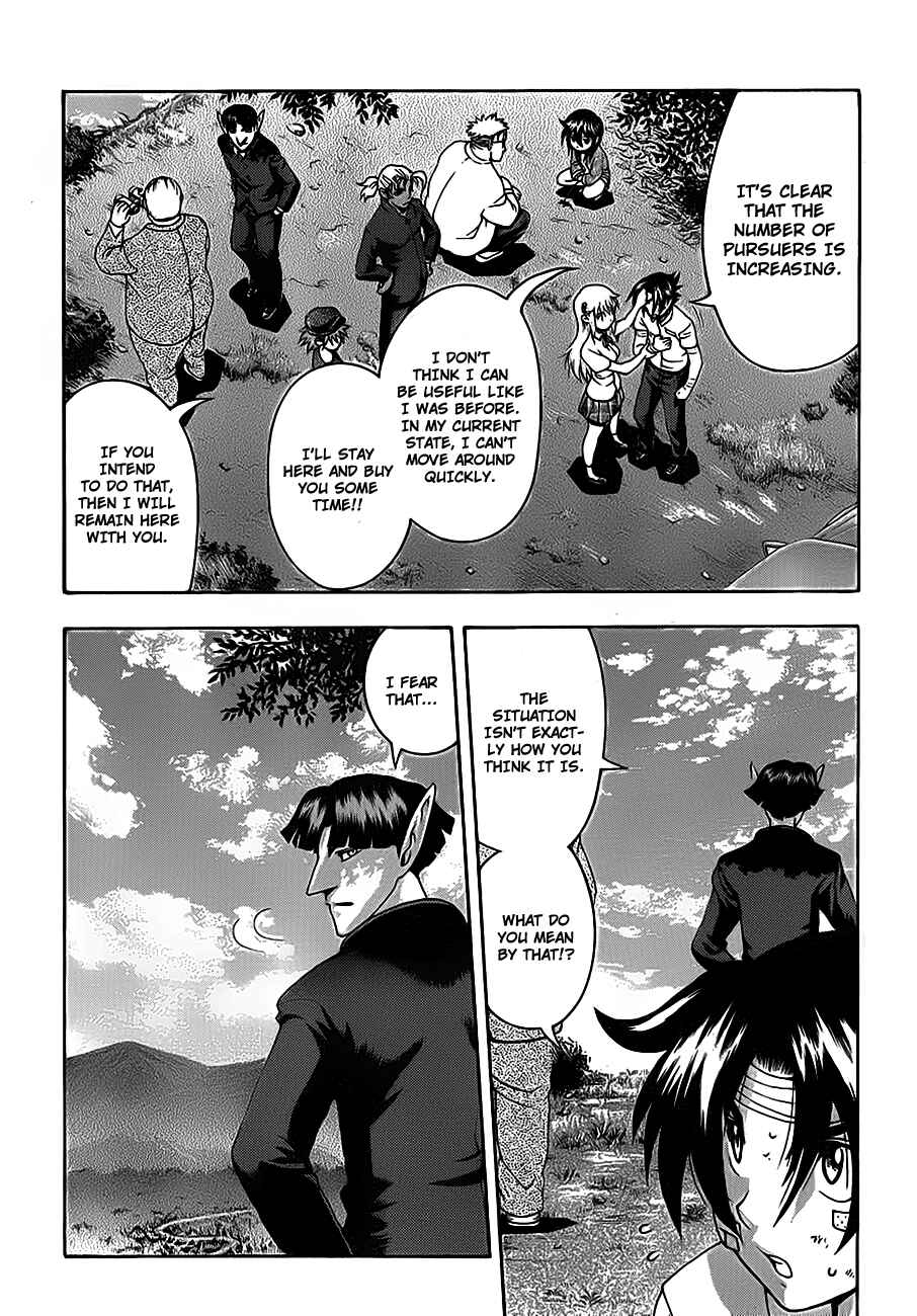 Page 2 Chapter 413 Shijou Saikyou no Deshi Kenichi