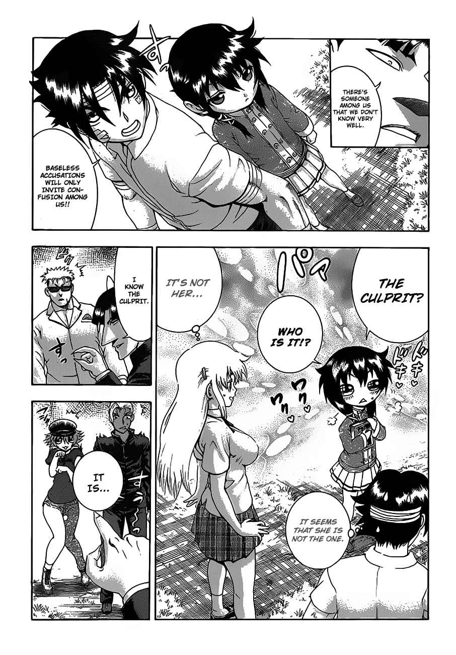 Page 5 Chapter 413 Shijou Saikyou no Deshi Kenichi