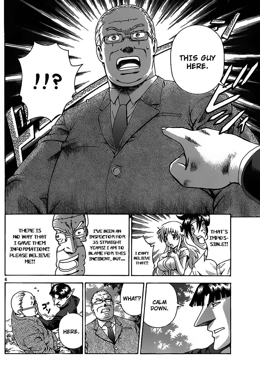Page 6 Chapter 413 Shijou Saikyou no Deshi Kenichi