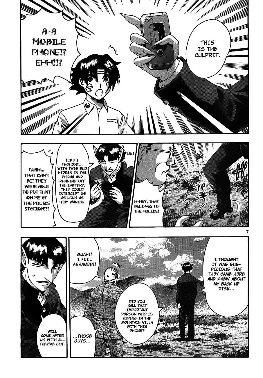 Page 7 Chapter 413 Shijou Saikyou no Deshi Kenichi