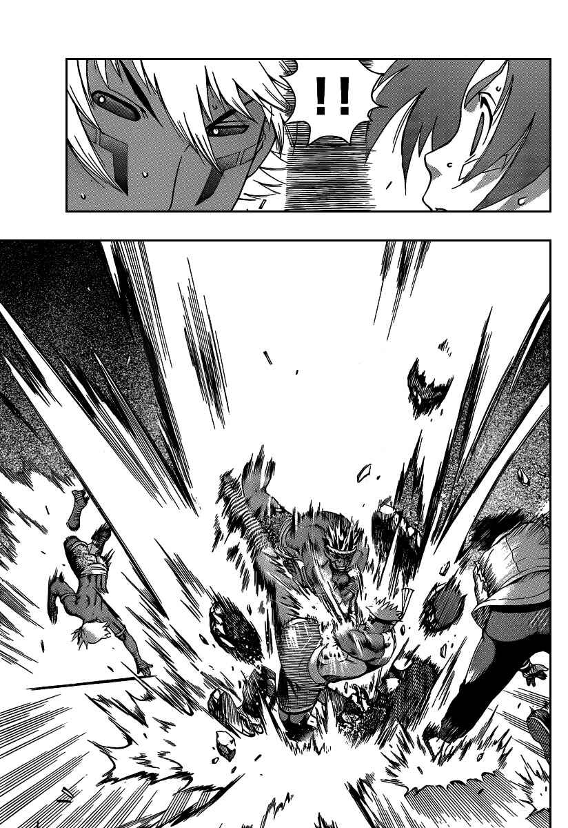 Page 3 Chapter 394 Shijou Saikyou no Deshi Kenichi