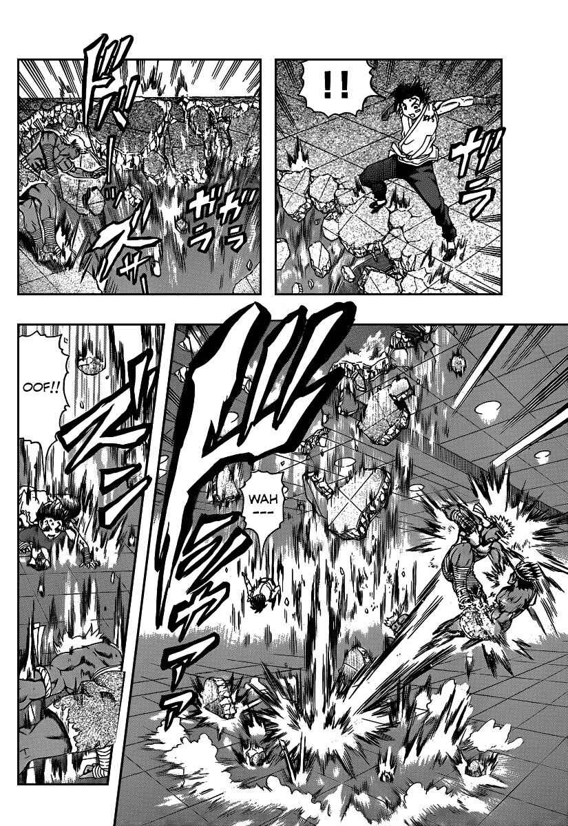 Page 4 Chapter 394 Shijou Saikyou no Deshi Kenichi