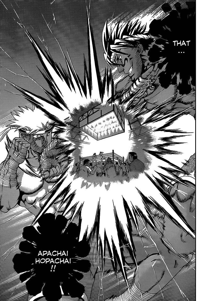 Page 7 Chapter 394 Shijou Saikyou no Deshi Kenichi