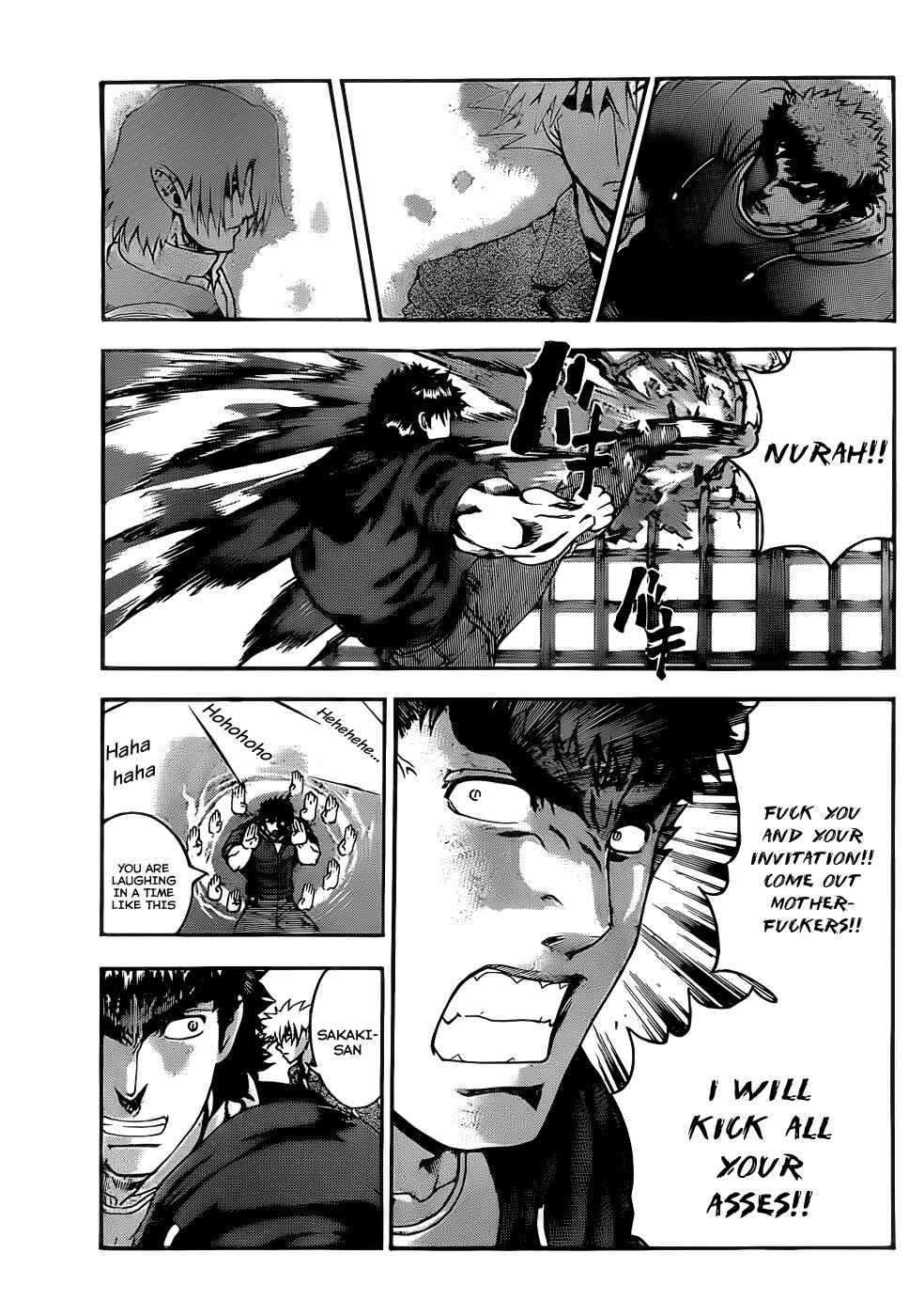 Page 13 Chapter 441 Shijou Saikyou no Deshi Kenichi