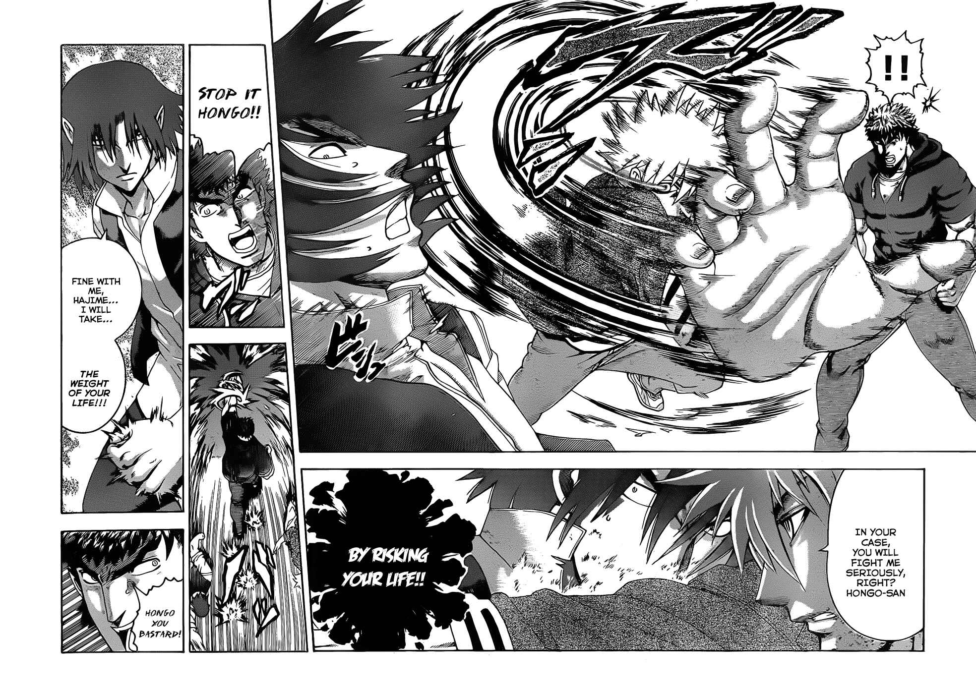 Page 15 Chapter 441 Shijou Saikyou no Deshi Kenichi