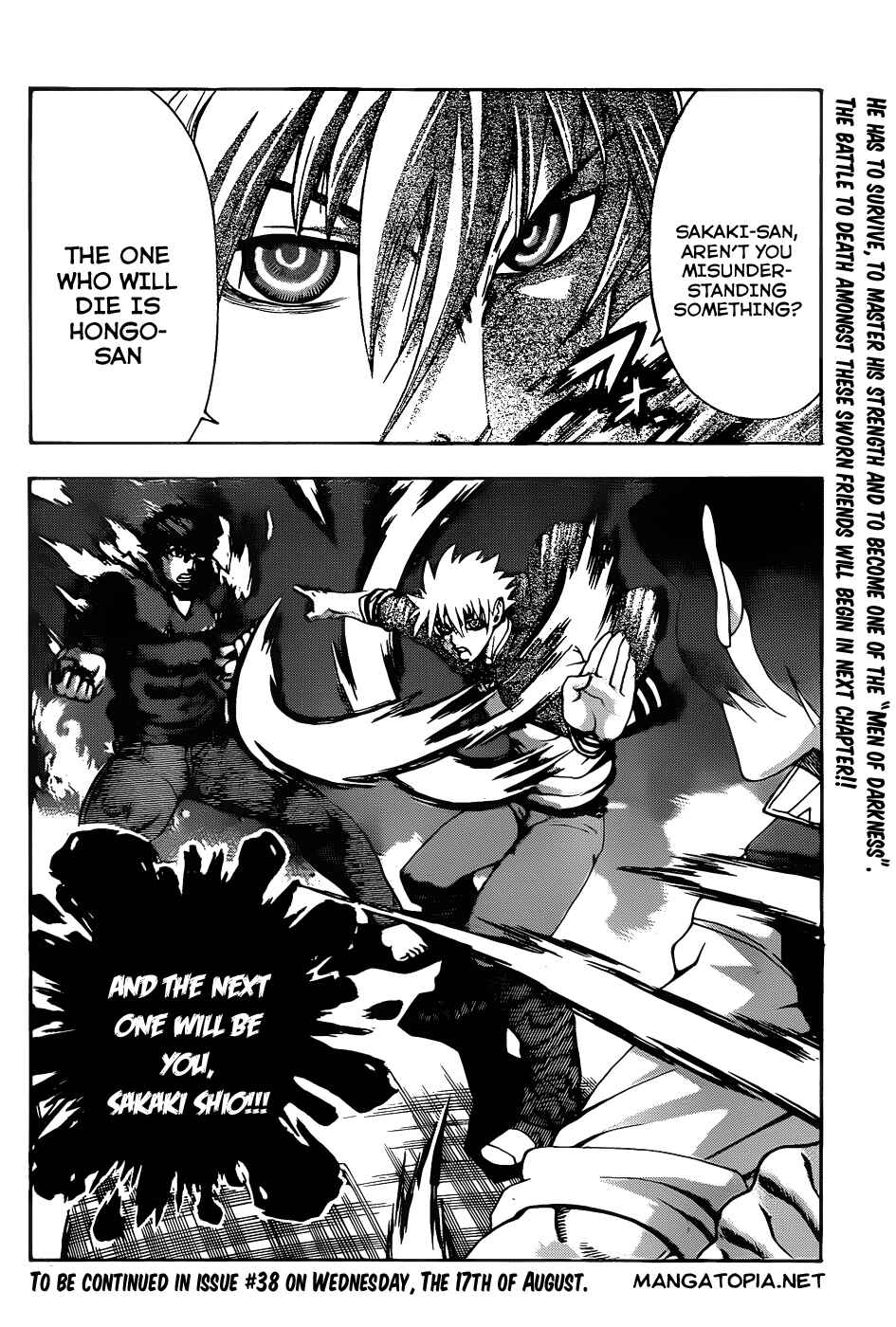 Page 16 Chapter 441 Shijou Saikyou no Deshi Kenichi