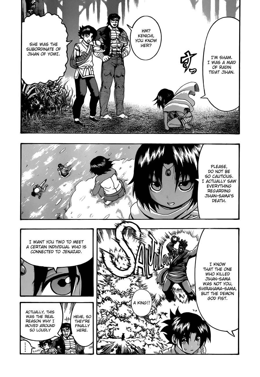 Page 10 Chapter 453 Shijou Saikyou no Deshi Kenichi