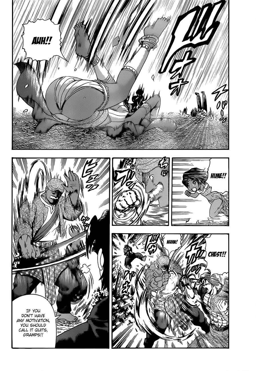Page 17 Chapter 453 Shijou Saikyou no Deshi Kenichi