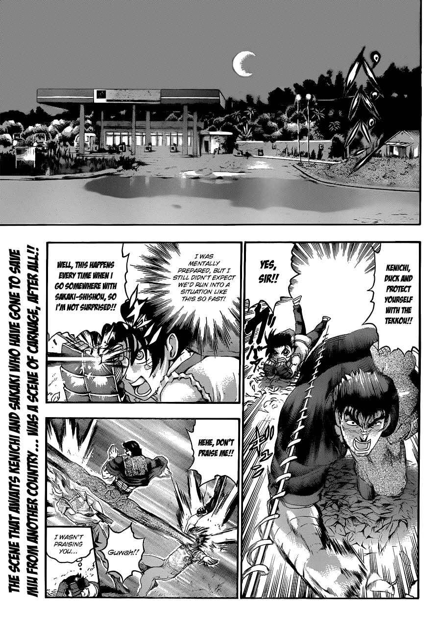 Page 4 Chapter 453 Shijou Saikyou no Deshi Kenichi