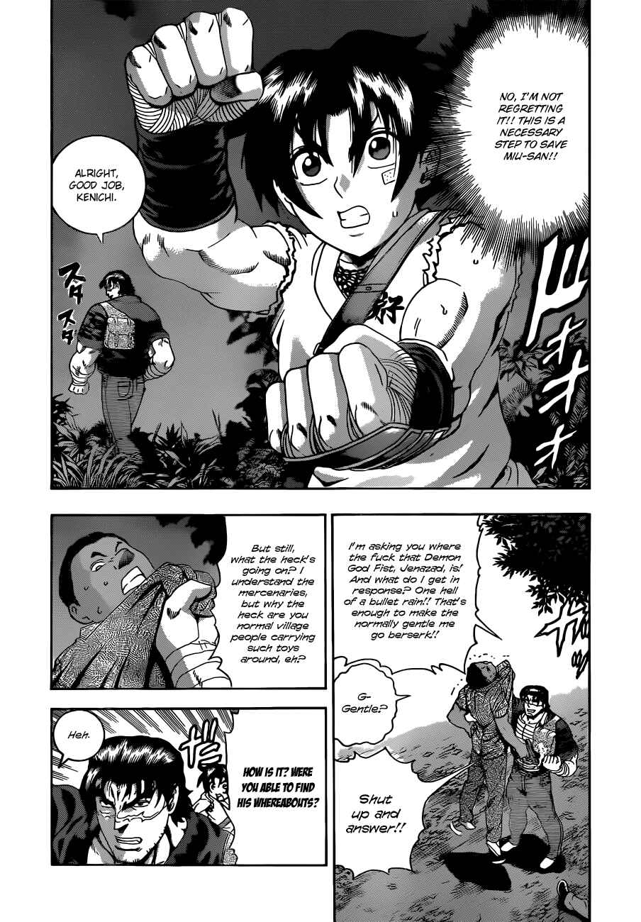 Page 6 Chapter 453 Shijou Saikyou no Deshi Kenichi