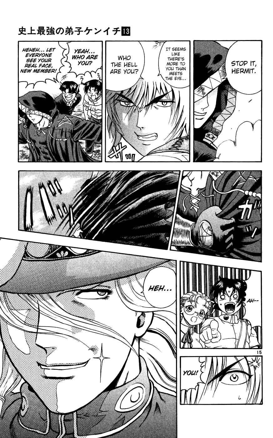 Page 15 Chapter 110 Shijou Saikyou no Deshi Kenichi