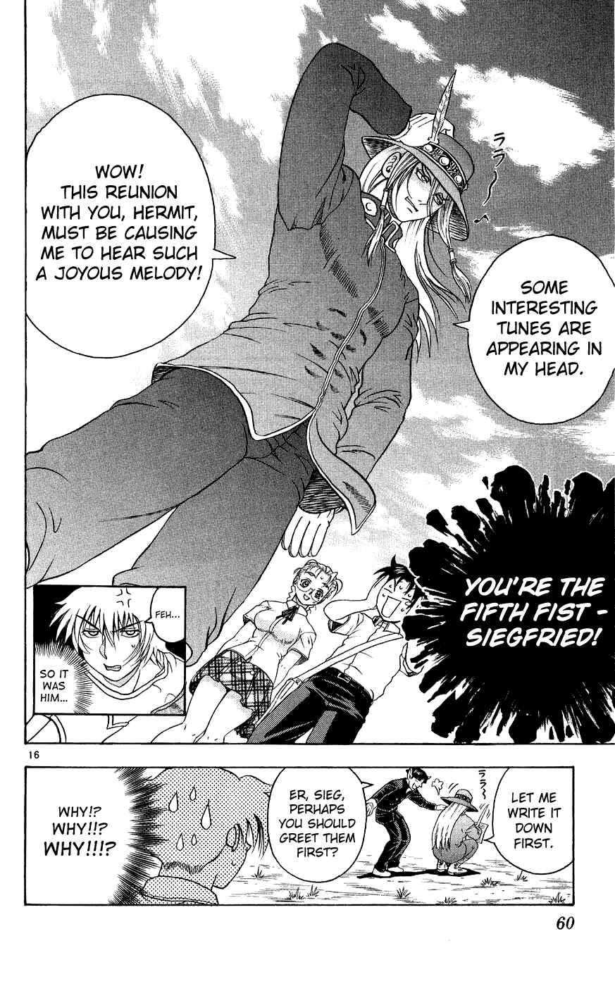 Page 16 Chapter 110 Shijou Saikyou no Deshi Kenichi