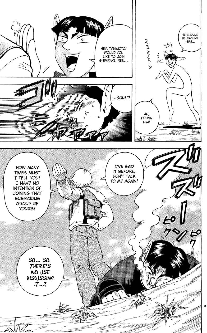 Page 3 Chapter 110 Shijou Saikyou no Deshi Kenichi