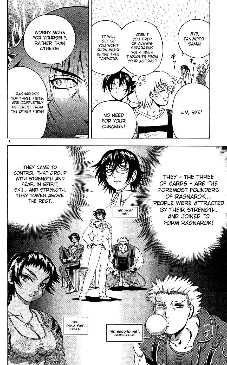 Page 6 Chapter 110 Shijou Saikyou no Deshi Kenichi