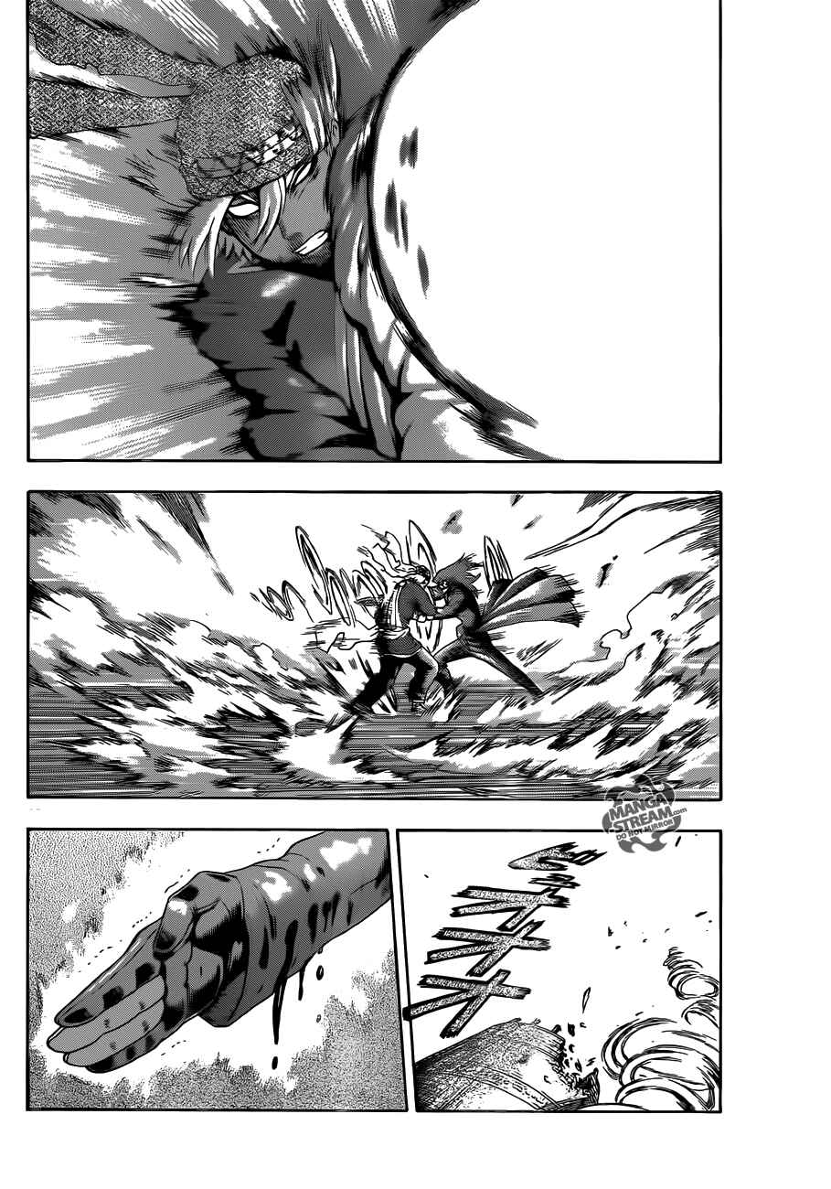 Page 10 Chapter 473 Shijou Saikyou no Deshi Kenichi
