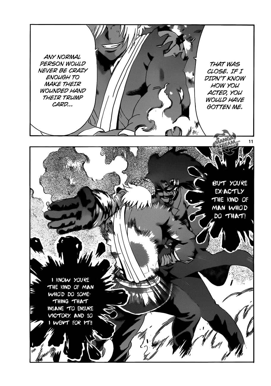 Page 11 Chapter 473 Shijou Saikyou no Deshi Kenichi