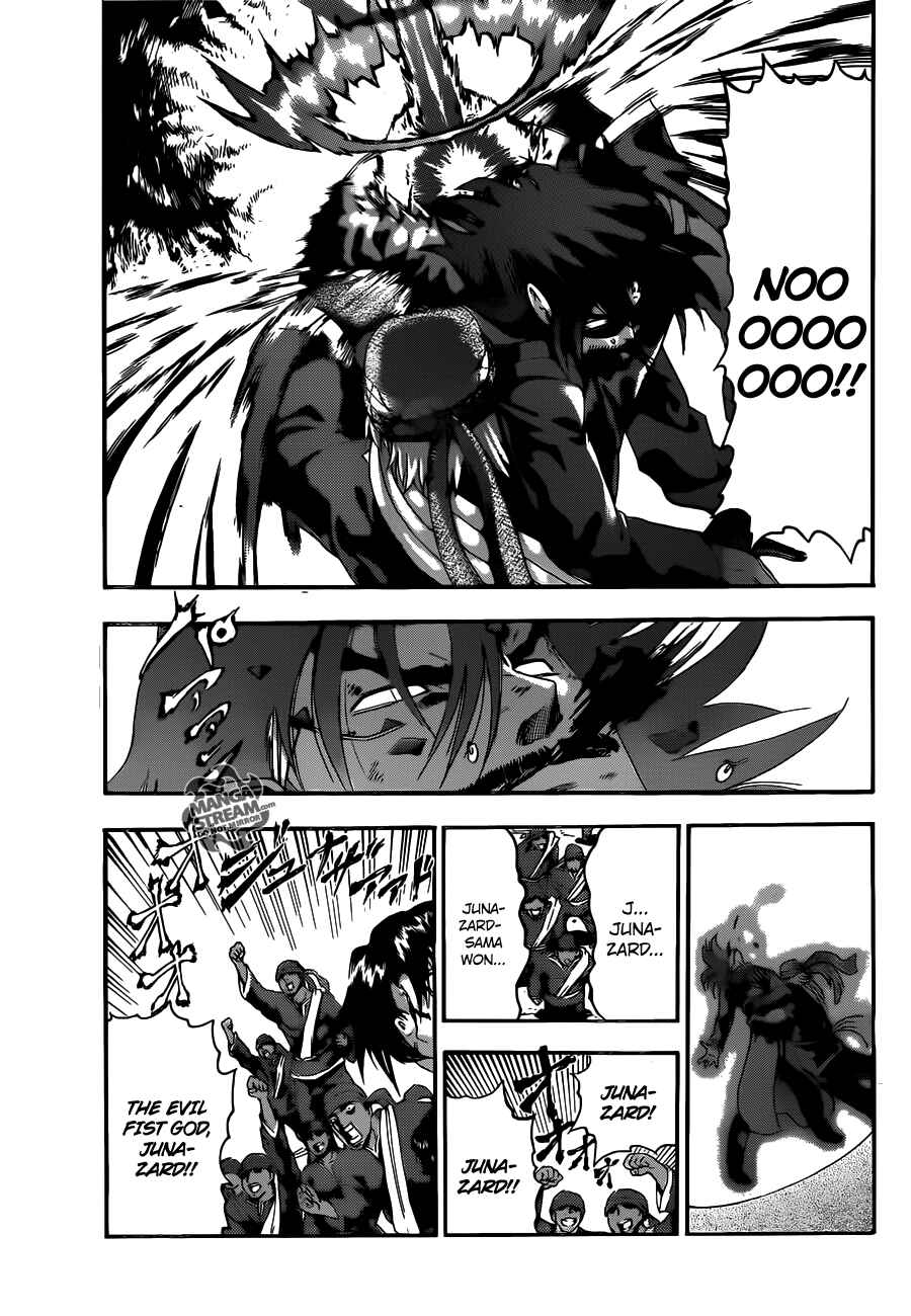 Page 13 Chapter 473 Shijou Saikyou no Deshi Kenichi