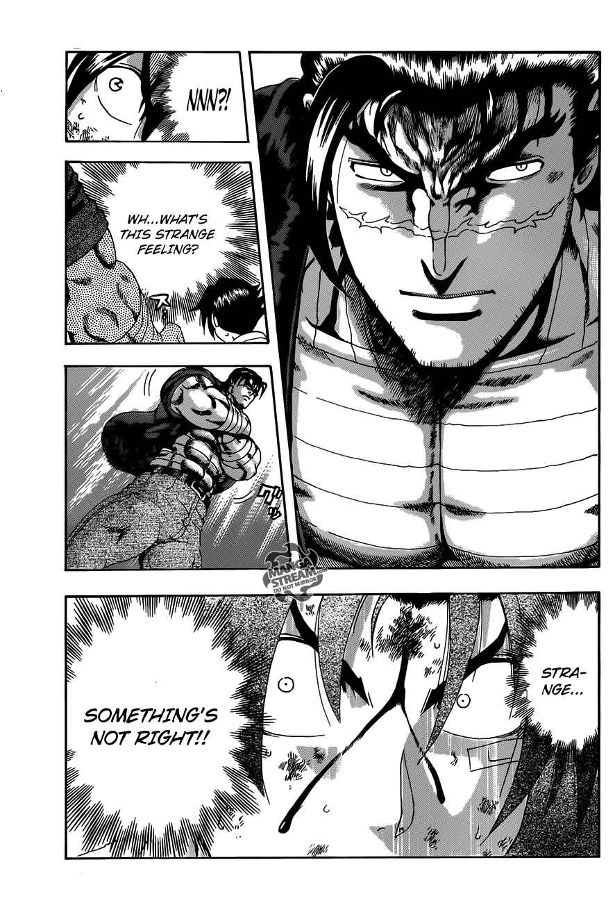 Page 17 Chapter 473 Shijou Saikyou no Deshi Kenichi