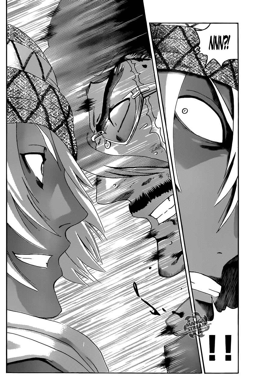 Page 5 Chapter 473 Shijou Saikyou no Deshi Kenichi