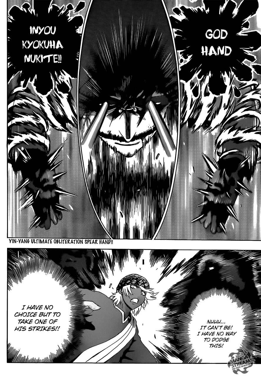 Page 7 Chapter 473 Shijou Saikyou no Deshi Kenichi