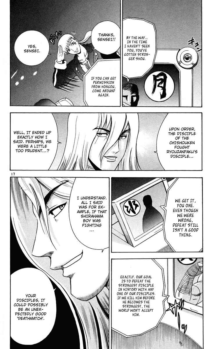 Page 14 Chapter 167 Shijou Saikyou no Deshi Kenichi