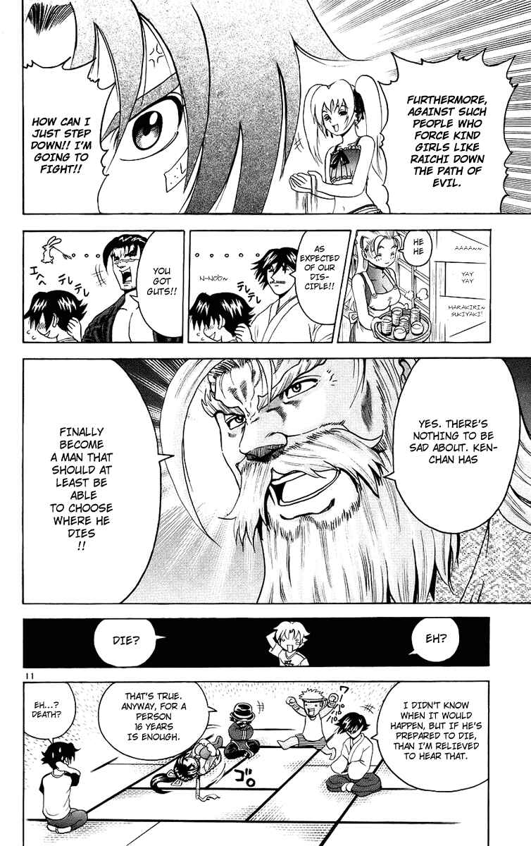Page 9 Chapter 167 Shijou Saikyou no Deshi Kenichi