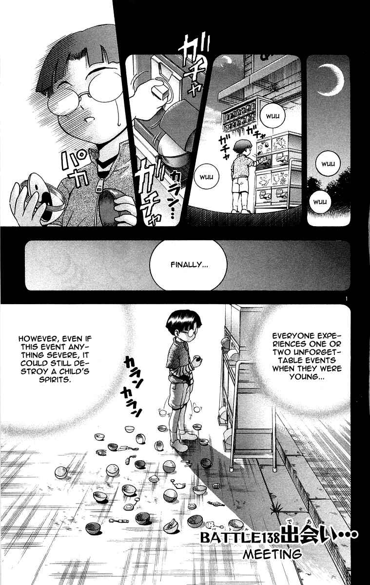 Page 1 Chapter 138 Shijou Saikyou no Deshi Kenichi