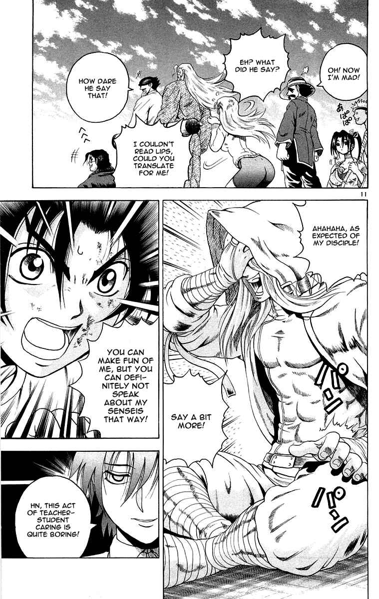 Page 11 Chapter 138 Shijou Saikyou no Deshi Kenichi