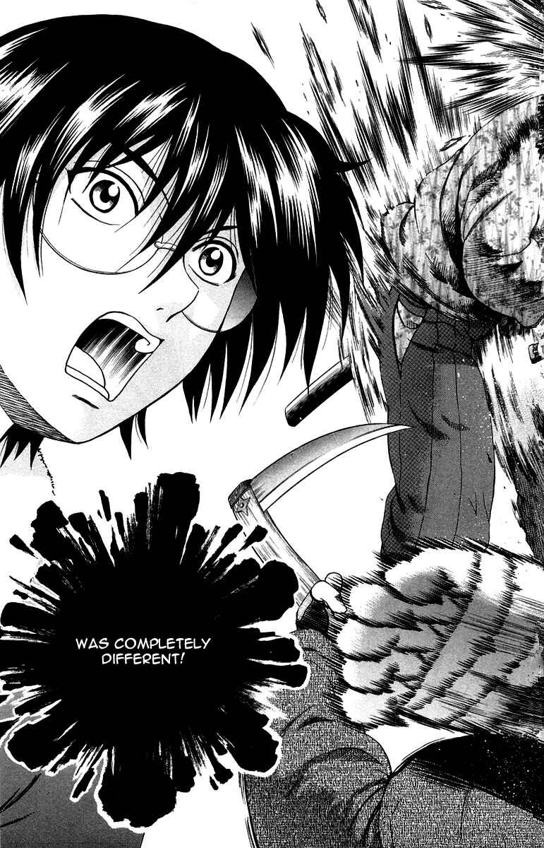 Page 17 Chapter 138 Shijou Saikyou no Deshi Kenichi