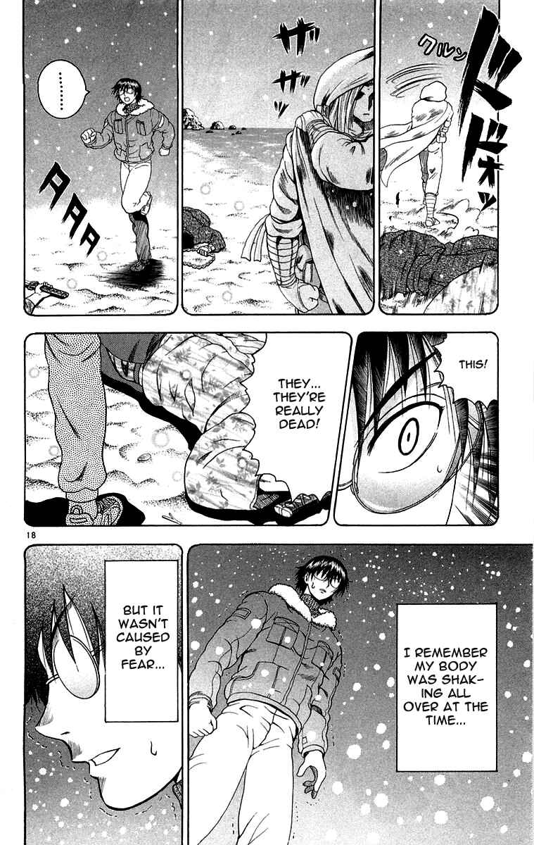Page 18 Chapter 138 Shijou Saikyou no Deshi Kenichi