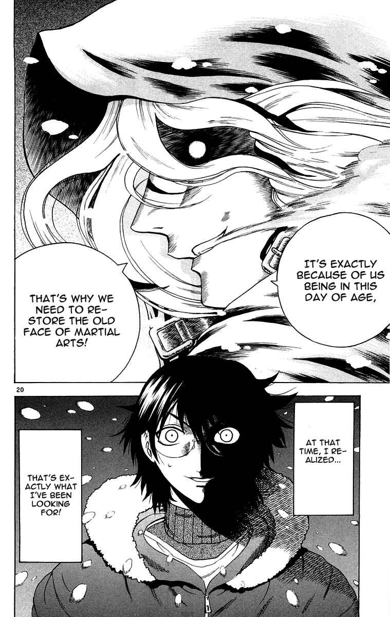 Page 20 Chapter 138 Shijou Saikyou no Deshi Kenichi
