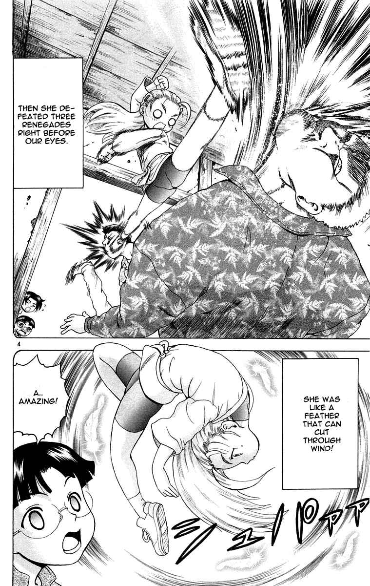 Page 4 Chapter 138 Shijou Saikyou no Deshi Kenichi