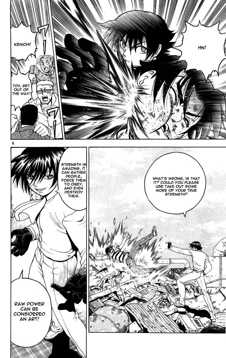 Page 6 Chapter 138 Shijou Saikyou no Deshi Kenichi
