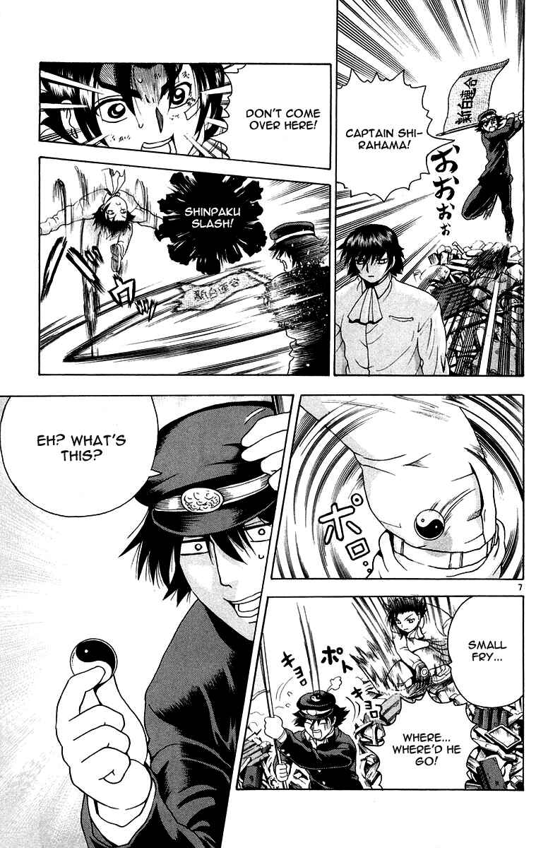 Page 7 Chapter 138 Shijou Saikyou no Deshi Kenichi