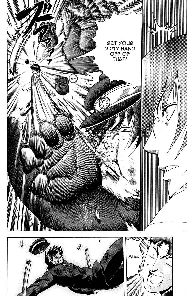 Page 8 Chapter 138 Shijou Saikyou no Deshi Kenichi