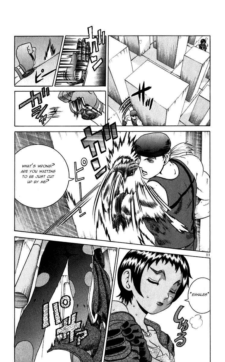 Page 11 Chapter 206 Shijou Saikyou no Deshi Kenichi